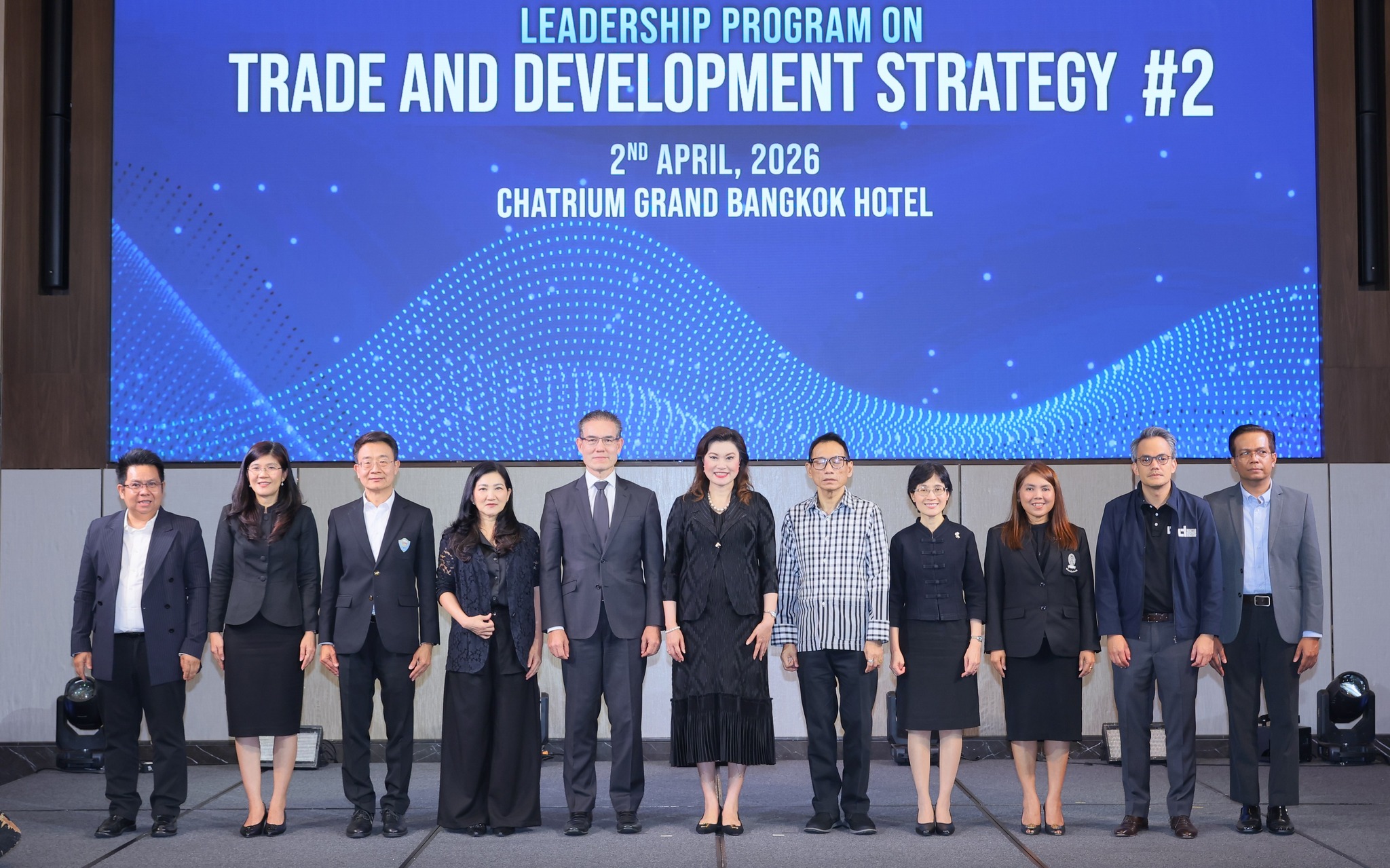 title - รองเลขาฯ ส.ป.ก. ร่วมงาน ITD ผนึกกำลังสมองชั้นนำ ระดมข้อเสนอเชิงนโยบาย ขับเคลื่อน 4 ยุทธศาสตร์ เปลี่ยนเกมเศรษฐกิจไทย